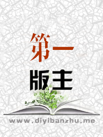 夏天的那个雨季